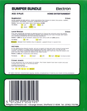 Crown Jewels, the (198x)(Aligata Software)[b] box cover back